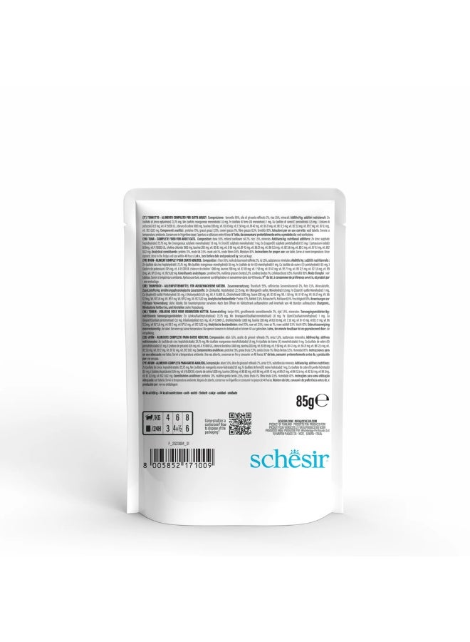 Schesir Complete Wet Cat Food Jelly Pouch Tuna 85g (Pack of 12) | High Protein Natural Steamed Tuna Fillets Hydrating Complete Adult Cat Meal - Image 2